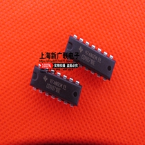Logic chip CD4071BE DIP-14 package 10 15 yuan new spot