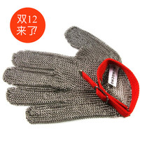 Steel wire gloves anti-cutting gloves five finger cutting bed metal iron gloves anti-chainsaw imported HONGCHO in the United States