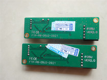 Touch screen control card FTP-PB-05U2-0921