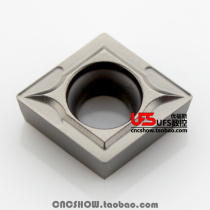 Mitsubishi MITSUBISHI CCMT120404 NX2525 metal ceramic general material special offer