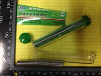 Activity-free cleaning active small tin wire small tube tin content 63% high brightness solder wire solder pen