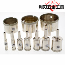 3-26mm imported Diamond Glass hole opener ceramic tile hole opener glass drill bit factory price direct sale
