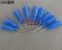 22G dispensing needle dispenser syringe plastic seat screw needle dispensing accessories glue needle tip needle needle tube
