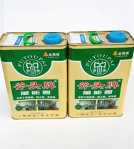  Professional agent direct sales Wonder Axe brand universal glue super glue aluminum-plastic plate glue 2 2L special price