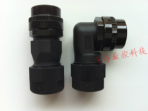 FANUC servo motor plug encoder plug direct SM-JN2DS10SL-M-D-C