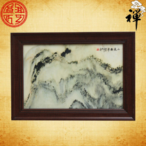 Natural marble painting Mountain Light Lin Film hanging screen folding screen office home boutique