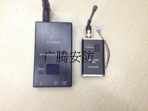 1 2G1 5W wireless transmitter receiver suit 1500MW15 frequency point wireless monitoring map FPV