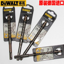 German original clothing imported with great electric hammer four pit drills straight through reinforced concrete wearing wall drills XLR extreme drill