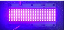 Taiwan Feiruida 2856 module LED 8 string 20 and 240W395nm optical macro chip COB pad gold-plated