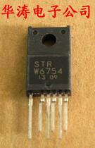 (High quality) original STRW6754 STR-W6754 power module