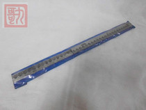 Jiu Ge wood tools old Japanese live angle ruler