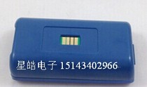 Original blue Zhongda BL-2200AQ1GIS V8 Handbook battery zhonghaida hand thin battery charger