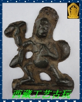 Tibetan Buddhism Tibet Vajrayana Bodhisattva torso