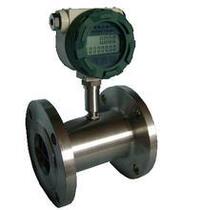 Manufacturers supply HC-LWGY series intelligent integrated liquid turbine flowmeter