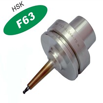 Japan MST Sintered shank Integrated heat shrinkable shank F63-SLRA4-75-M22 Sintered shank