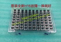 New original Panasonic inverter air conditioner dedicated current transformer Q63-DQ63-U display H16 one change