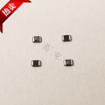 0805 R005 0 005R 5 milliohms 1 2W 1% 5% alloy precision sampling chip resistors