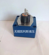 Speed-regulating valve is 2FRM10-21B 50L Beijing Huade hydraulic 2FRM10-21B 16L 25L 35LB 10L