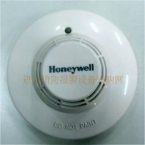  Honeywell Honeywell JTY-GD-TC906AM Point type photoelectric smoke detector Smoke detector