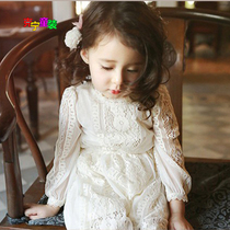 2021 spring autumn girl Korean dress hipster long sleeve lace princess dress long lace base skirt
