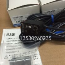 Omron shooting E3S-AT11-D E3S-AT21 E3S-AT61-L E3S-AT21-L