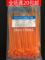 Special orange nylon cable tie 2 5*100mm cable tie buckle high temperature resistance factory direct sales