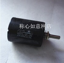 Brand new Nantong Starfire WXD4-23 Multi-ring line winding potentiometer 3W 2 2K 3 3K 4 7K 5 6K 6 8K