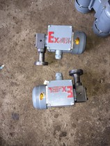 Superior for ZCB-0 8 gear oil pump explosion-proof motor device oil pump reducer special zcb-1 2