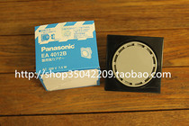 Loose buzzer EA4012B Japan's original import AC200V 7 5W brand new spot