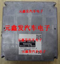 Toyota Corolla engine computer board 89661-02M80