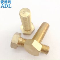 Copper screw copper hexagon Bolt copper hexagon screw M12 * 20-M12*80
