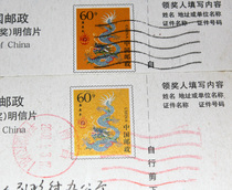 2000 HP color differential