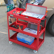 Old A: tool cart three layer tool cart A LA111809 multi use three layer repair tool cart tool cabinet