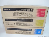 The application of Fuji Xerox C450 compact DC C250 C360 C2200 C3300 C4300 C4400 Toner