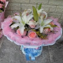 Pink Rose Lily Xiqing Valentines Day Book Birthday City Flower Express Toray Tianjin Gan An County Flower Shop