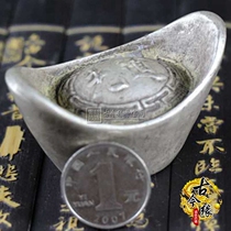 Silver dollar copper coin copper coin copper coin movie props antiques miscellaneous collection ornaments Guangxu Yuanbao Daoguang