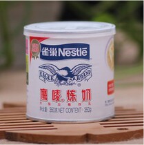 Nestle condensed milk Eagle Mark condensed milk dessert egg tart baking raw milk tea original 350g