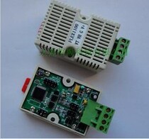 Temperature and humidity sensor temperature and humidity transmitter Warehouse Hotel greenhouse temperature and humidity measurement voltage output