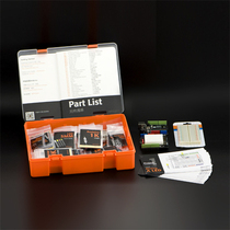 Holographic Naked Eye Model Arduino Starter Development Kit Maker Basic Learning First Class Products Quality Choice