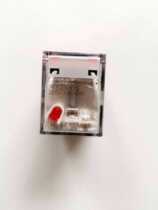 Authentic Omron relay MY2N-GS AC220V 2 open 2 closed