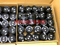 400V470UF 30X40 SMQ original Japanese Black Diamond NCC electrolytic capacitor 470UF400V filter