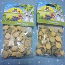 German JR Farm natural yoghurt cheese original taste mixed with meme tonic calcium 75g (08386 7)