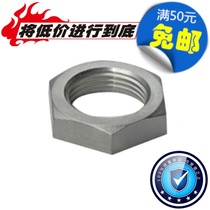 304 stainless steel thin nuts (chamfered) inch tube nut and cap G1 4 G3 8 G1 2 G3 4 G1 1 5 2 inch