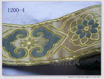 12 cm wide suede chenille jacquard Jacquard Curtain Lace splicing wrapped edge accessories Zero cut Wu rhymes with wind and happiness