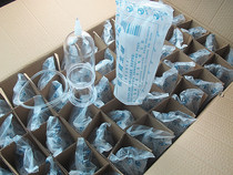 Lianchuang root root protection pot to send disposable hose to help root treasure consumables root bath health pot root bath jar Jianyang warehouse