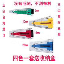  Special ~ Patchwork tools Taiwan imported belt maker hemming device pull tube cola with the same good quality to send storage box