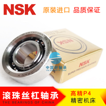 Import Roller Ribbon 40TAC90CSUHPN7C High-speed precision machine tool main bearing