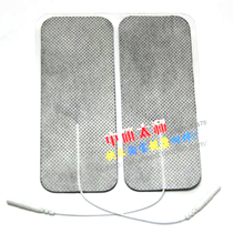 Electric needle instrument special electrode patch Hua Tuo electrode 50 * 90mm