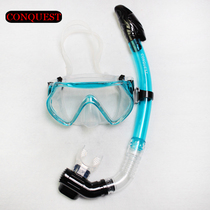 CONQUEST foreign trade original single full dry diving suit Full dry snorkel silicone diving mirror