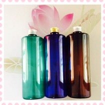 Pure dew bottle new 500ml inner plug leak-proof aluminum cover blue brown green shot Please note color